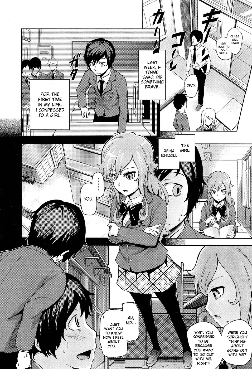 Hentai Manga Comic-Pseudo First Love-Read-2